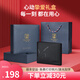 古士旗（GUSKI）法國品牌男士錢(qián)包男短款真皮錢(qián)夾牛皮皮夾生日禮物送男友老公 美好麥穗·寓意愛(ài)情事業(yè)雙豐收 【高定書(shū)形禮盒】