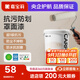 嘉寶莉（CARPOLY）水性罩光漆內(nèi)墻罩面漆透明光油室內(nèi)外地面乳膠墻面防水清漆保護(hù)漆 啞光罩光面漆 1KG約刷4-5平米（送工具）