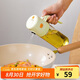 樂扣樂扣（LOCK&LOCK）倒噴兩用油壺廚房玻璃醋醬油調(diào)料油瓶 550mL綠色