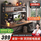 全品屋電腦桌臺式電競桌帶收納書桌學(xué)習(xí)桌置物書架洞洞板組合一體辦公