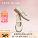 他她（TATA）甜心瑪麗珍鞋女真皮復(fù)古小皮鞋女款單鞋2025新款7WX01AQ5 米白 38