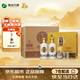 習(xí)酒金質(zhì)習(xí)酒禮盒 醬香型53度白酒 禮品酒 白酒禮盒 送禮推薦醬酒 53度 500mL 2瓶 禮盒*3盒裝