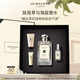 祖瑪瓏香水 鼠尾草與海鹽香水100ml 教師節(jié)禮物 生日禮物 送女朋友禮物