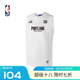 NBA官方楊瀚森/東契奇/庫里/詹姆斯/愛德華茲男女同款背心開拓者 楊瀚森 XL