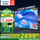 松下（Panasonic）電視 43/50/55/65/75英寸 4K超清懸浮全面屏 開(kāi)機無(wú)廣告 雙頻WiFi AI語(yǔ)音 MEMC HDR10智能平板彩電 50英寸 TH-50LX600C 官方標配