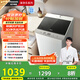 松下（Panasonic）【吳磊推薦】波輪洗衣機(jī)全自動(dòng)10公斤大容量 抗菌除螨智能桶洗凈 內(nèi)衣洗衣機(jī)國(guó)家補(bǔ)貼XQB100-8QF1