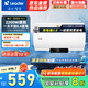 海爾（Haier）家用80升60/50L電熱水智能WIFI儲水式衛生間MC3洗澡一級能效租房家用洗澡即熱官方儲水式 60L 2200W 約60%用戶(hù)家庭選擇NQ3