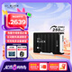 西部數(shù)據(jù)（WD）12TB移動硬盤250MB/s大容量高速D10家庭桌面存儲外置機(jī)械硬盤外接PS5游戲手機(jī)筆記本電腦mac