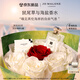祖瑪瓏香水 鼠尾草與海鹽香水100ml 七夕情人節(jié)禮物 生日禮物 女生 禮盒