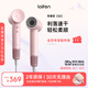 徠芬Laifen SE 家用吹風(fēng)機(jī) 大功率速干電吹風(fēng) 萊芬負(fù)離子大風(fēng)力不傷發(fā)風(fēng)筒 送男友女友禮物推薦 SE淺粉色