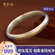 黃金谷母親節(jié)禮物傳承古法銀手鐲心經(jīng)蓮花999足銀手鐲送媽媽婆婆媳婦長 63mm
