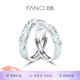 范琦（Fanci）光年之境發(fā)光999足銀戒指情侶對戒夜光表白生日表白禮物送女友 光年足銀對戒