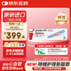 【冷鏈產(chǎn)品】【原研進口】諾和泰 司美格魯肽注射液1.34mg/ml*1.5ml 