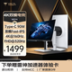 KTC 27英寸4K 160Hz/FHD 320Hz雙模Type-c 90w Switch2外接 國家補貼400nit顯示屏電腦顯示器 H27P6