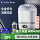 小白熊SnowBear奶瓶消毒器帶烘干 嬰兒奶瓶消毒烘干消毒柜鍋 2016- 10L 蒸汽消毒