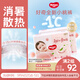 好奇（Huggies）鉑金裝小桃褲紙尿褲M(mǎn)92片(6-11kg)中號尿不濕【消暑散熱】