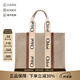 CHLOE克洛伊新品女士WOODY系列手提托特包購物袋大號女包CHC22AS382I26 90U 亞麻色棕色