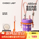 chakolab隨行吸管杯保溫杯有機陶瓷內膽不銹鋼大容量便攜水杯子bobo杯 桃夭粉含提繩+勺子+背帶485ml