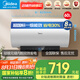美的（Midea）國家補(bǔ)貼20%一級能效60升電熱水器3300W變頻速熱出水?dāng)嚯姶笏考矣?F6033-MT5(HE) 