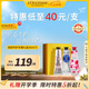 歐舒丹護(hù)手霜禮盒30ml×3香氛套裝 有效期至2026年9月
