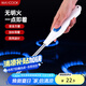 美廚（maxcook）脈沖點(diǎn)火器 電池款連續(xù)脈沖電子打火器點(diǎn)火槍燃?xì)庠铧c(diǎn)火MCPJ6968