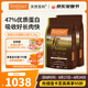 天然百利高蛋白貓糧進(jìn)口雞肉成貓糧10磅*2包
