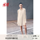 H&M女裝無領(lǐng)背心吊帶連衣裙2025秋季新款無袖直筒款短裙1275772 淺米色 XL 170/116