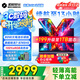 機械革命無(wú)界14X筆記本電腦銳龍r7高性能14s pro升級版14英寸暴風(fēng)雪輕薄商務(wù)游戲大學(xué)生全能工作站辦公本 無(wú)界14X/16G/512G/R7-8745HS 高刷高色域/灰色