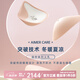 愛慕義乳新品腋下彌補(bǔ)溫控硅膠義乳透氣舒適假乳房假胸配義乳文胸 右側(cè) #5