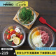 HARIO 原裝進(jìn)口玻璃料理碗微波爐碗沙拉碗飯碗泡面碗湯碗家用碗套裝MXP 3件套（900ml+1500ml+2200ml）