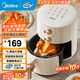 美的（Midea）空氣炸鍋大容量家用多功能電炸鍋智能定時(shí)無(wú)油低脂煎炸鍋溫控炸雞薯機條空氣烤箱 KZE5006【雙旋鈕控溫控時(shí)】 5L