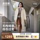 波司登2025新款羽絨服女長款90絨顯瘦連帽保暖冬季外套B250245526 暖絨米7C28【卡碼拍大】 XS 155/80A 體重約100斤以內(nèi)