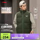 李寧羽絨馬甲男女款復古休閑寬松時(shí)尚80%鴨絨立領(lǐng)外套AMRU043