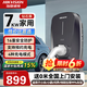 ?？低曅履茉唇涣鞒潆姌?kw汽車家用（基礎(chǔ)安裝送裝一體）適配特斯拉賽力斯問界m9比亞迪黑紫款