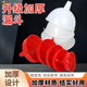 康浦佳CANPOGAD家用塑料糖漿漏斗醬油醋大口徑油漏酒漏子分裝奶粉加油漏斗級 紅色漏斗【約10.5厘米】