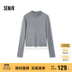 森馬（Semir）毛衣女短款撞色假兩件百搭女士內(nèi)搭秋半開襟修身毛衫107524107006