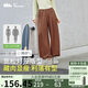 蕉下（beneunder）防曬燈籠褲闊腿冰絲束腳九分褲女士休閑透氣AL20924