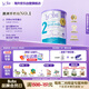 Bubs澳洲原裝進口嬰幼兒A2配方羊奶粉2段800g（6-12月) 益生菌+DHA