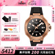 天梭（TISSOT）【七夕節(jié)禮物】競(jìng)速系列80機(jī)械機(jī)芯男表瑞士手表摩托車運(yùn)動(dòng)送男友 黑金盤橡膠帶T141.807.37.051.00