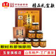 玉堂濟寧玉堂春秋醬菜禮盒正宗山東特產(chǎn)玉堂醬菜下飯菜咸菜中華老字號