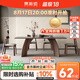 賈斯珀實(shí)木巖板餐桌家用輕奢高級(jí)感2025新款現(xiàn)代簡(jiǎn)約長(zhǎng)方形小戶(hù)型餐桌 1.4米+4椅(瑪奇朵全托底板餐桌)