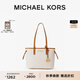MICHAEL KORS邁克高仕 MK Jet Set Travel 小號(hào)老花手提托特包 香草白 150 小號(hào)