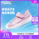 Skechers斯凱奇自營(yíng)兒童運動(dòng)鞋女大童跑步鞋輕便減震魔術(shù)貼童鞋302429L