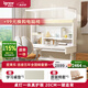 愛果樂（IGROW）小明同學(xué)兒童學(xué)習(xí)桌書桌實(shí)木升降護(hù)眼大路燈陽光桌椅套裝一體1.2m