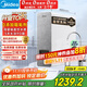 美的（Midea）國家補(bǔ)貼凈水器家用0阻垢劑白澤1000G 5年長效RO反滲透 廚下式凈水機(jī)過濾器直飲機(jī)凈水機(jī) 智能數(shù)顯