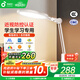 孩視寶國AA級全光譜臺燈護(hù)眼學(xué)習(xí)專用臥室床頭燈宿舍學(xué)生讀寫燈VL235