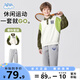 班尼路童裝男童秋季套裝兒童運動(dòng)衣服2025新款中大童衛衣褲子帥氣秋裝 米白拼深綠 BNL想要足球X+灰 BNL星標籃球X 120