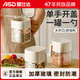 調(diào)料盒調(diào)味罐套裝家用調(diào)料瓶廚房鹽罐玻璃調(diào)料罐調(diào)味盒調(diào)料罐
