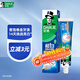 好來(lái)（DARLIE）(原黑人)白鹿推薦小蘇打超白密泡牙膏溫和亮白椰香味190g新舊包裝