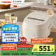 東芝（TOSHIBA）三維加熱健康酵活4L電飯煲 智能米量判定 24H抗菌保溫 鮮米煲系列 RC-15DHUC(WY)